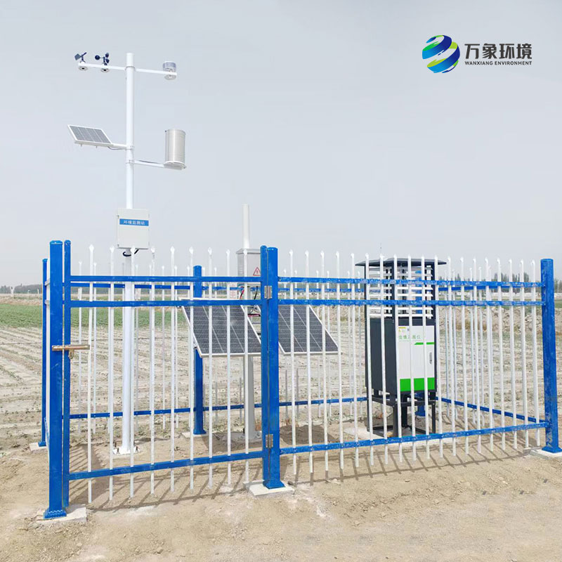 農業(yè)四情監(jiān)測系統助力高標準農田建設