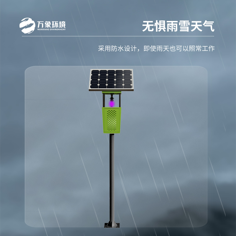 風(fēng)吸式太陽能殺蟲燈有什么優(yōu)勢表現(xiàn)？