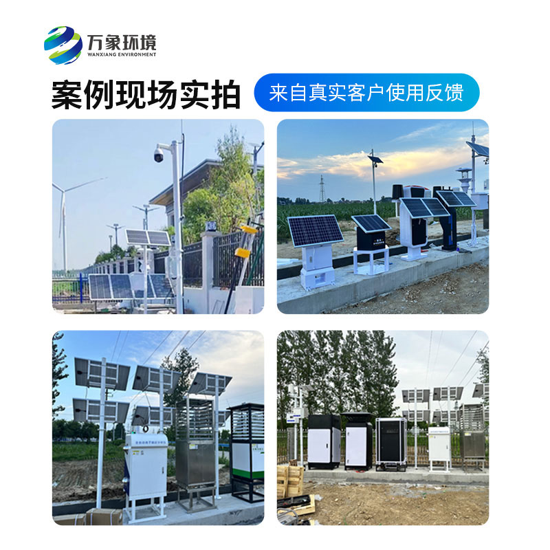 高標準農(nóng)田建設(shè)設(shè)備是如何構(gòu)建完整產(chǎn)品線的？