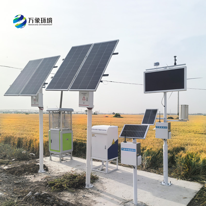 為什么說農(nóng)業(yè)智能小型氣象站在智慧農(nóng)業(yè)發(fā)展中必不可少？
